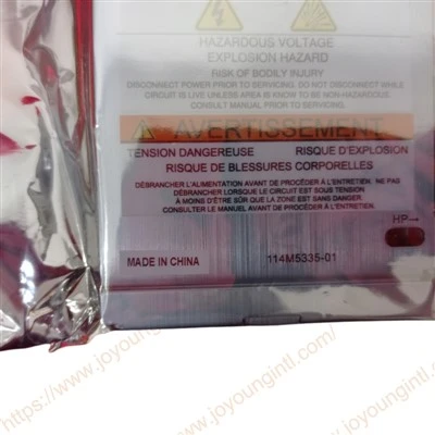BENTLY NEVADA 114M5335-01 3500/15 DC-Netzteilmodul
