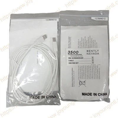 BENTLY NEVADA 123M4610 3500/22M 10 Fuß A-auf-B-USB-Kabel