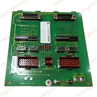 Bailey NTMF01 6635335E1 Controller-Abschlusseinheit