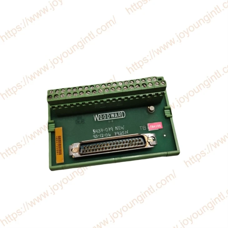 WOODWARD 5437-079 NETCON FELDTERMINA